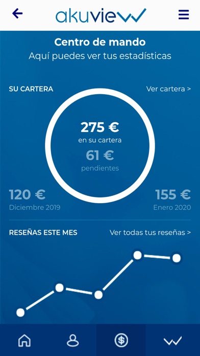 Screenshot #3 pour Akuview