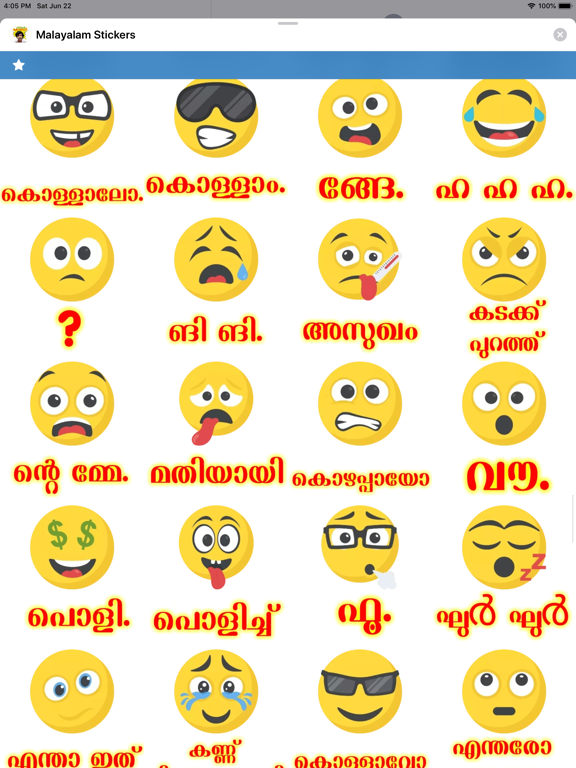 Screenshot #4 pour Malayalam Emoji Stickers