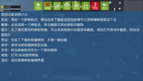 魅影王座