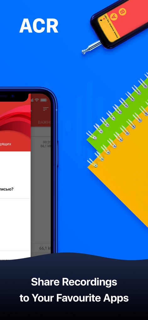 Cally - Call Recorder ACR - Esta herramienta permite una gestión eficiente de las grabaciones, destacando la capacidad de compartir el audio en diversas aplicaciones y la organización por categorías como llamadas importantes.