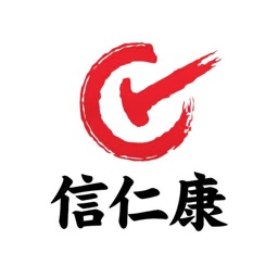 信仁康医药