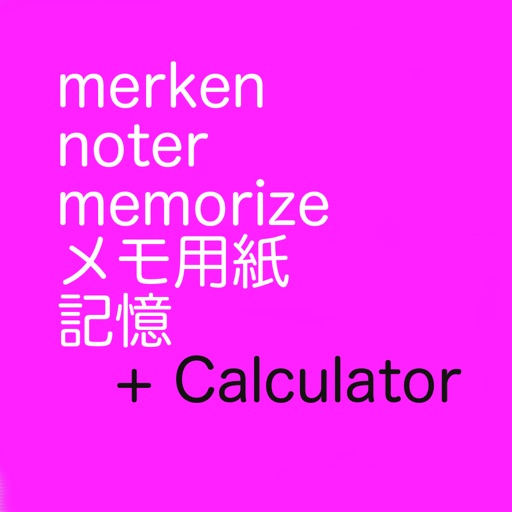 memo and calculator icon