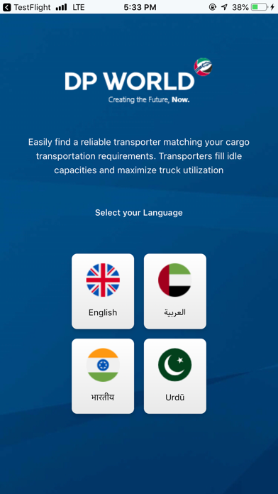 Screenshot #2 pour DPW ITT