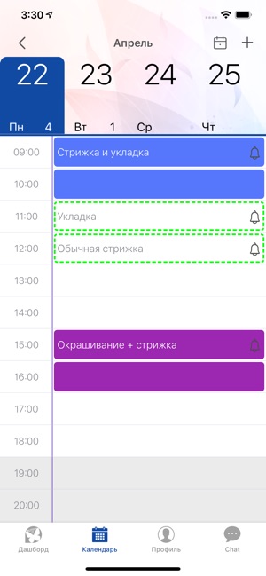 ButFly(圖6)-速報App