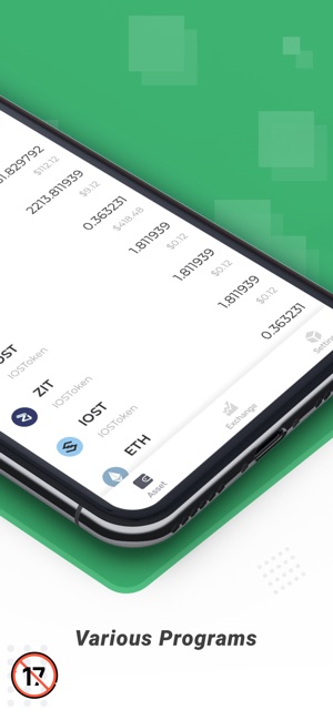 ByteHub(圖2)-速報App