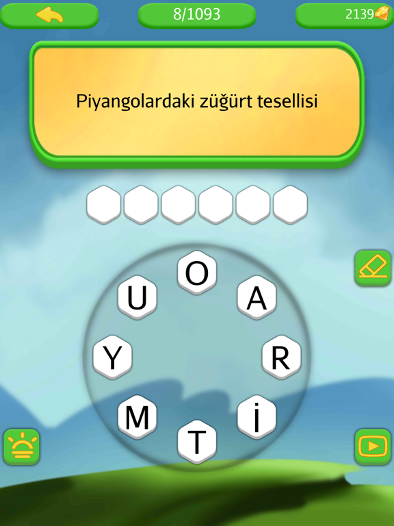 Screenshot #6 pour IQ Words - InterestingQuestion