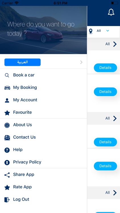 CarRent KW screenshot-3