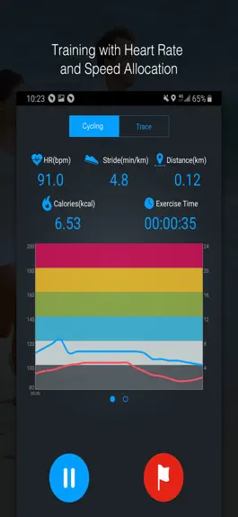 Game screenshot Vigor Sport apk