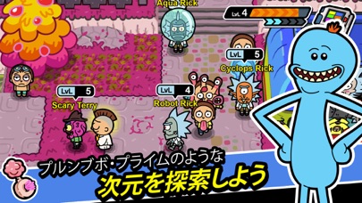 Rick and Morty: Pocket Mortysのおすすめ画像5