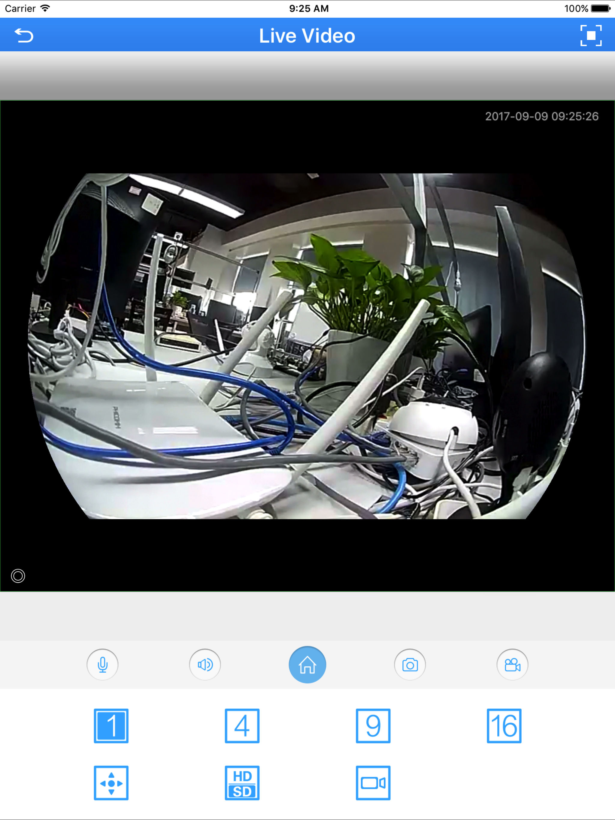 hiviewXview screenshot 6