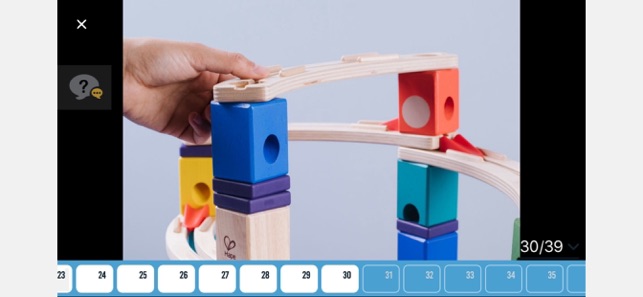 Hape Quadrilla(圖3)-速報App