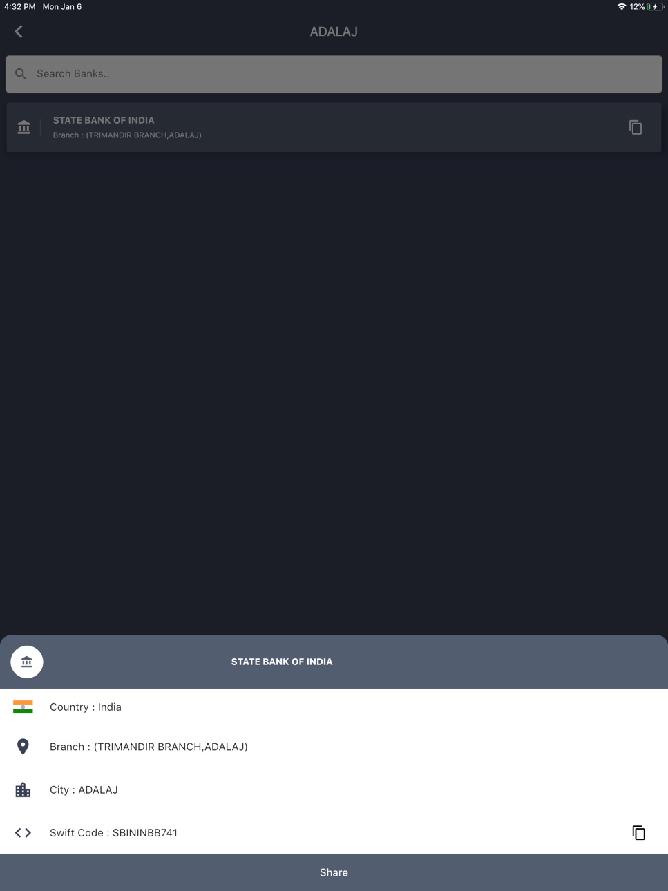 iPad screenshot