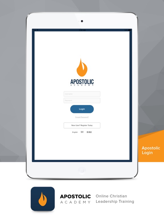 Apostolic Academy iPad screenshot 1 - Education app