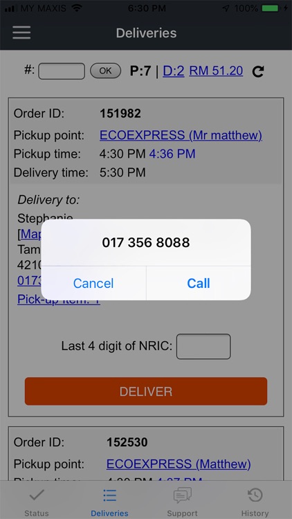 ExRider screenshot-3
