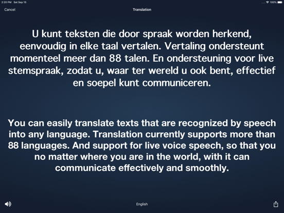 Stem dicteren- Speechy Lite iPad app afbeelding 3