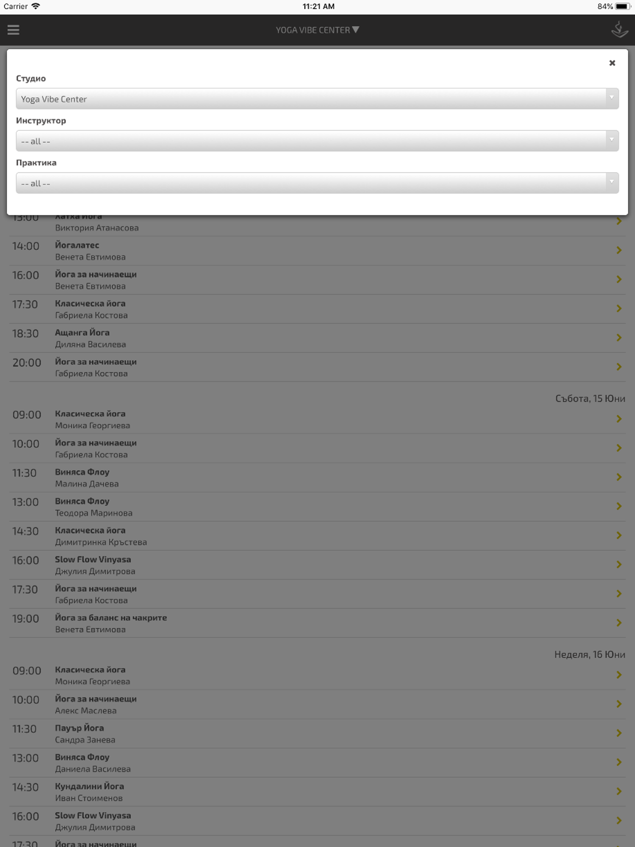 YogaVibe screenshot 5