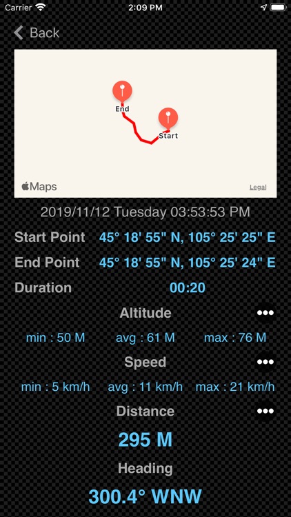 GPS Logger Plus