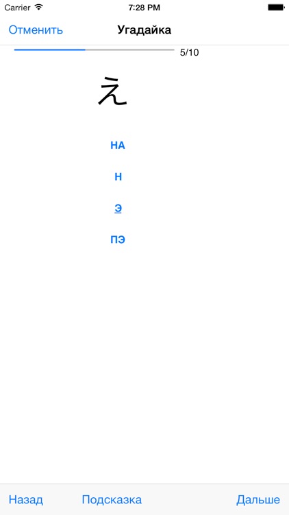 YARXI Minimum screenshot-4