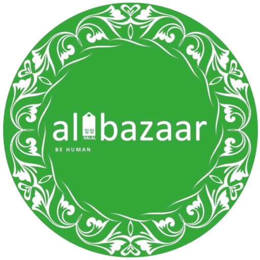 Al Bazaar