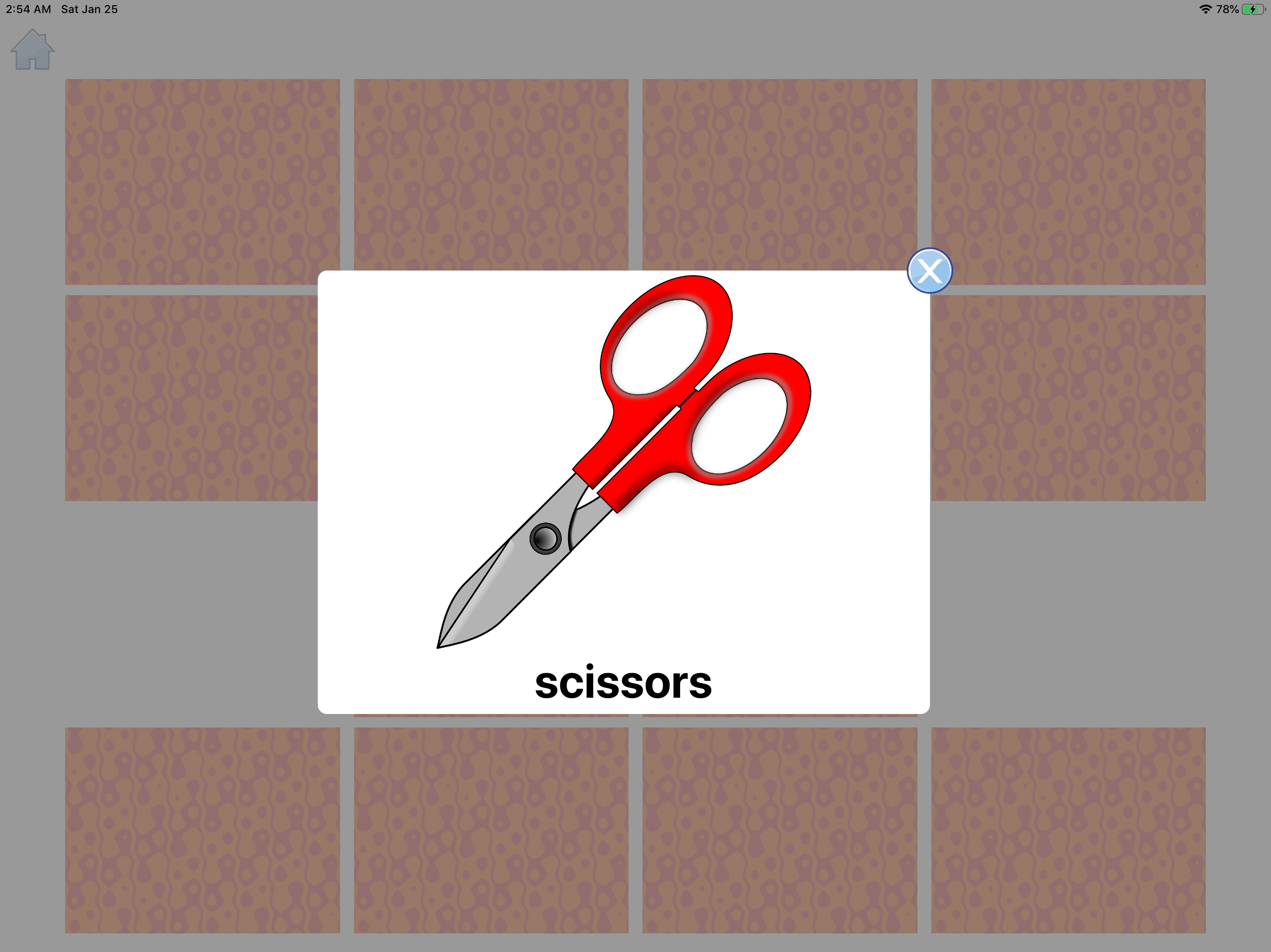 Articulate S screenshot 18