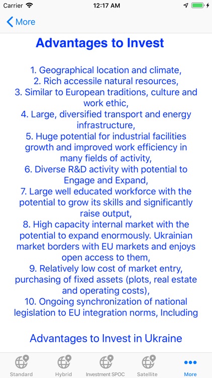 InvestUkraine IP screenshot-8