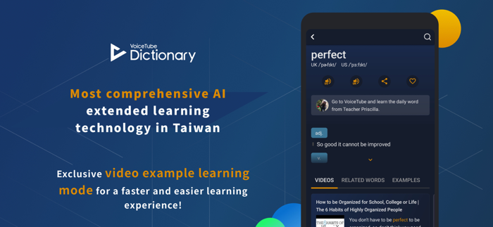VoiceTube Dictionary