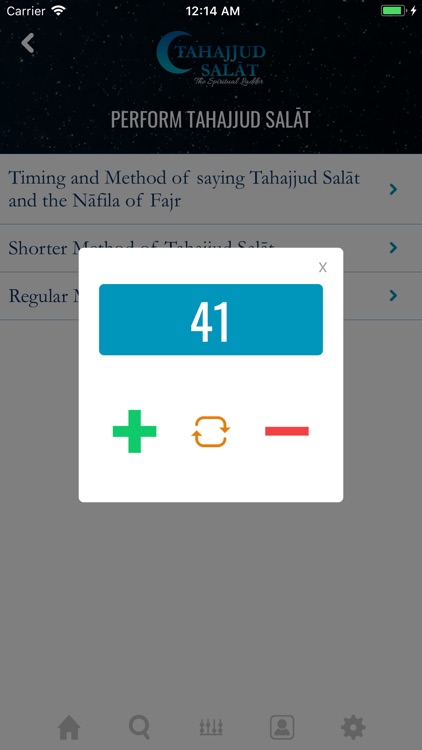 Tahajjud Salat screenshot-7