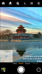 Timestamp Camera Basic screenshot