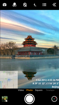 Timestamp Camera Basic screenshot 5