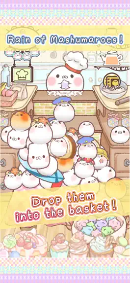 Game screenshot いやしましゅまろ〜みんなでおかしパーティ！〜 apk