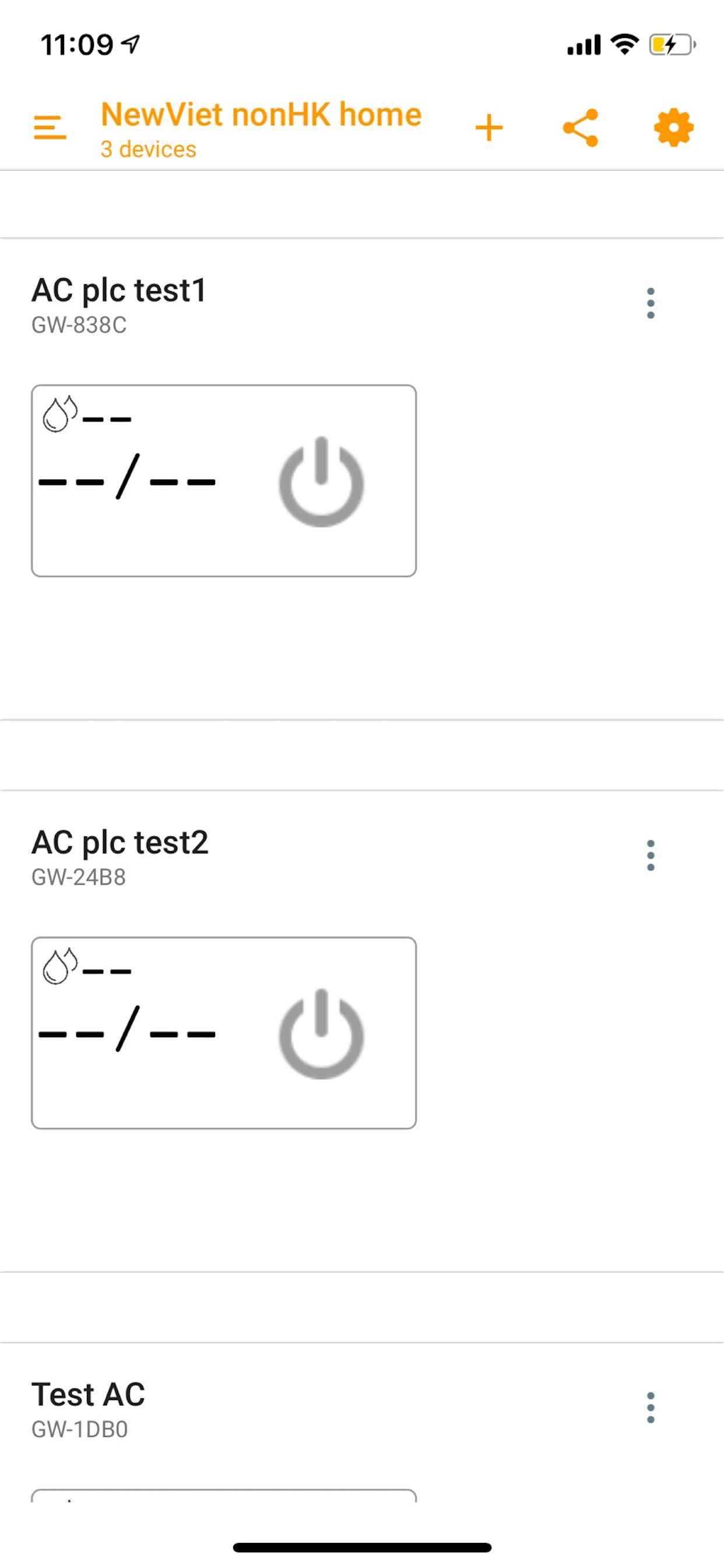 Watchman AC controller