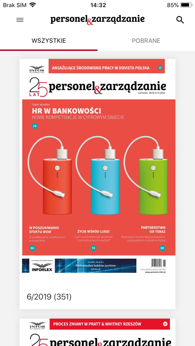 Personel i Zarządzanie Screenshot
