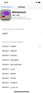 Dictionary for German Students screenshot #5 for iPhone