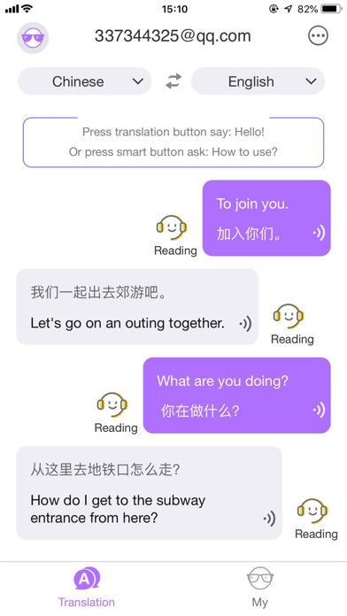 Screenshot #2 pour Hello Translator