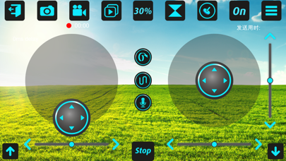 Screenshot #2 pour REVELL_GO