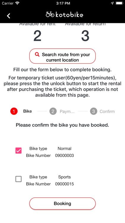 kotobike-Bike Sharing screenshot-6