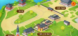 Game screenshot 호시탐탐 한국 인물 apk
