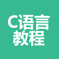 C语言教程-CCC视频教程大全