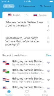 переводчик · айфон картинки 1