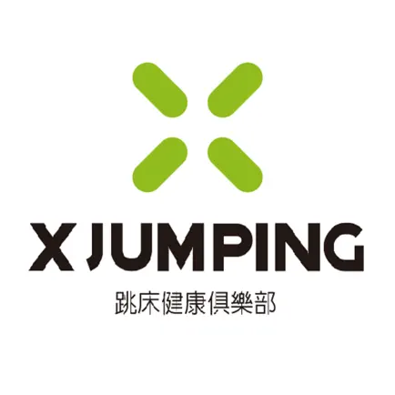 XJumping Cheats