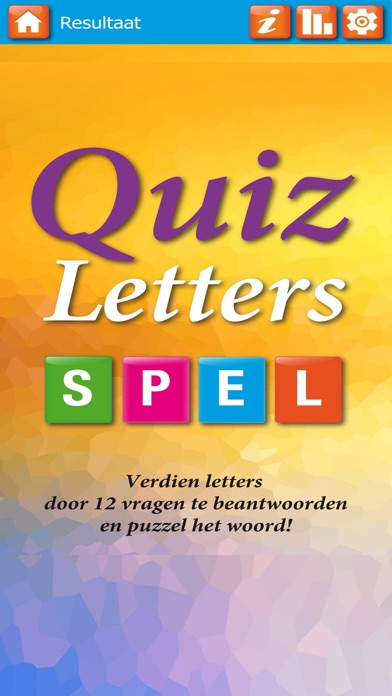 Screenshot #1 pour QuizLetters