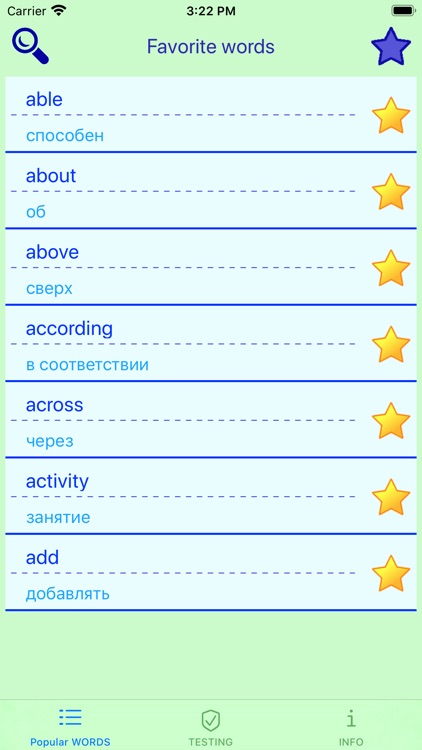 My knowledge of Russian