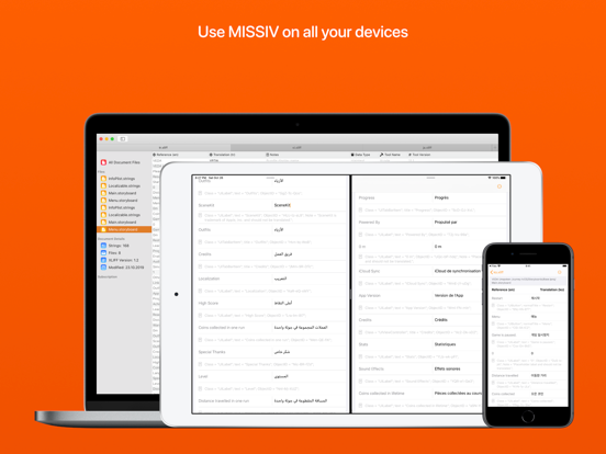 MISSIV iPad screenshot