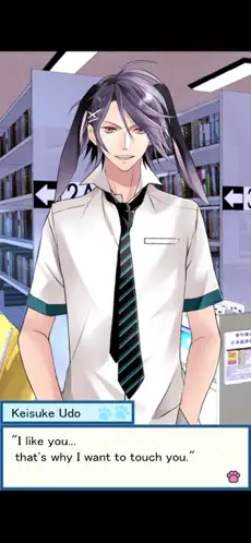 Captura de Pantalla 8 Feral Boyfriend iphone