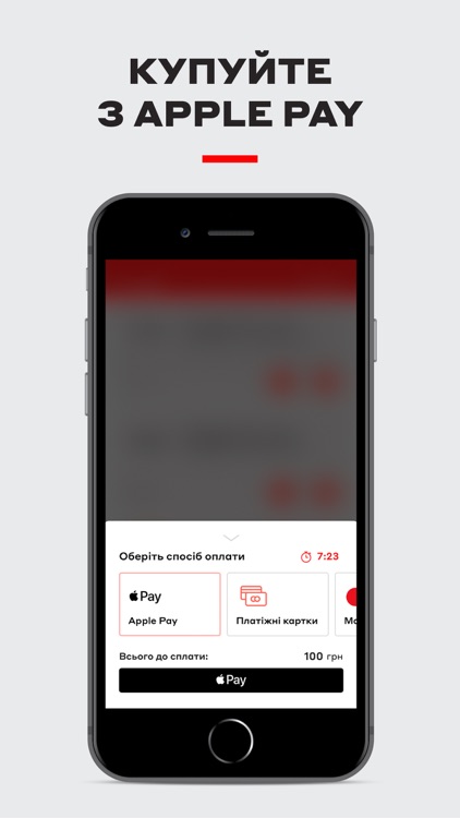 Multiplex - Movies Offline screenshot-3