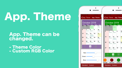 BzCalendar : Simple View screenshot