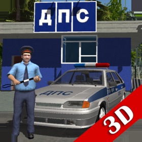 螢幕擷取畫面 (5) Traffic Cop Simulator 3D