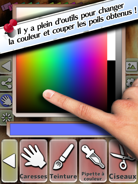 Screenshot #6 pour Caméra peluche