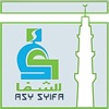 Asy-Syifa