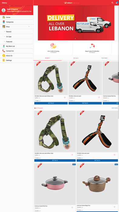 Karout Express iPhone screenshot 6 - Business app